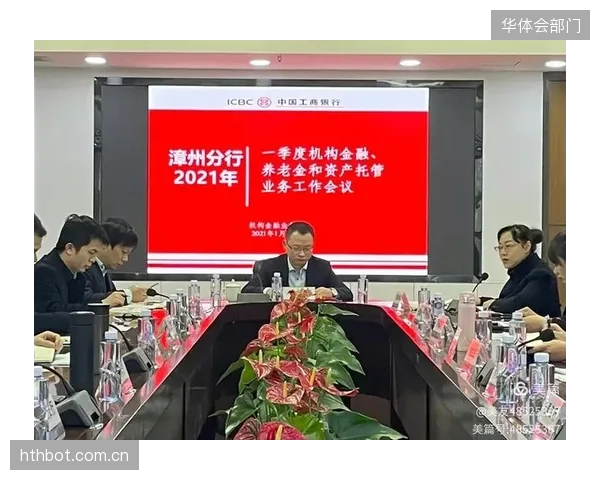 本季度服务商升级存储方案 降低资产托管成本